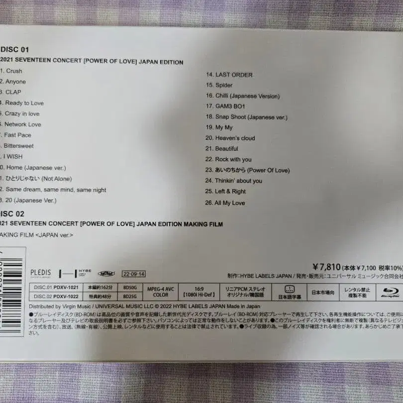 2번째 상품 이미지