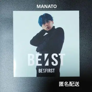 BE:FIRST BE:ST MANATO 아코디언 포토 카드
