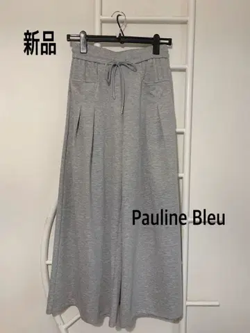 새상품 미사용 Pauline Bleu 그레이 와이드 팬츠