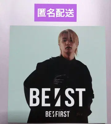 BE:FIRST JUNON 준논 포토 카드