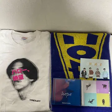 마카로니 연필 헬로 절망 T셔츠 로고 타월 앨범 묶음 판매