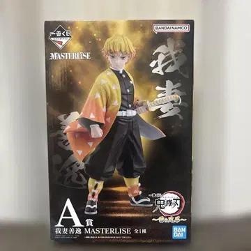 귀멸의 칼날 제일복권 a상 아가츠마 젠이츠 피규어