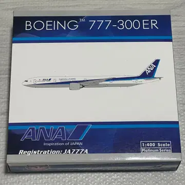Phoenix ANA B777-300ER 1/400