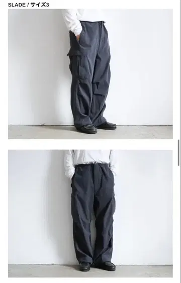 이레브 M51 카고 팬츠 다크 그레이 네이비 페이드