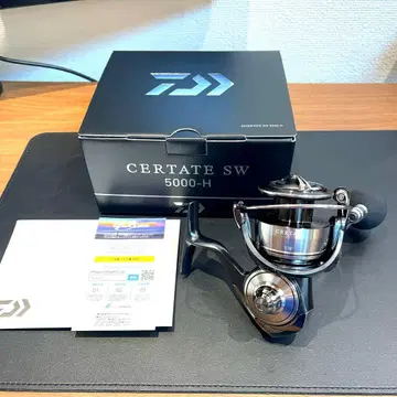 24 셀테이트 SW 5000-H