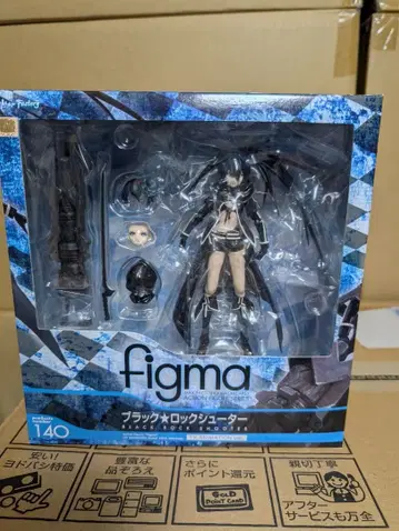figma 블랙 록 슈터 TV 애니메이션 ver.