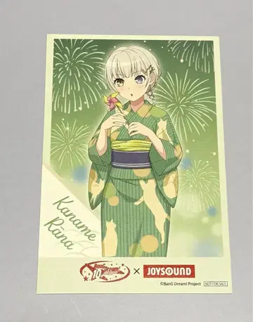 뱅드림 JOYSOUND MyGO 요라나 엽서