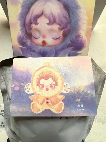 [정품] SKULLPANDA 스컬팬더 인상파 Amber POPMART