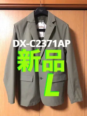 [ 새상품 ] 데상트 테일러드 자켓 L 카키 DESCENTE 수트