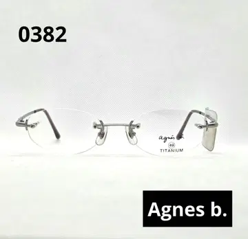 Agnes b. 티타늄 안경 프레임 0382