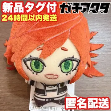 가치액터 SD 인형 vol.1 리요 봉제 인형 마스코트