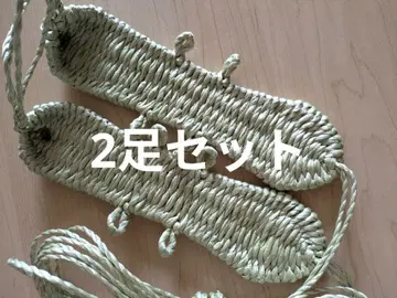 비닐 표주박 짚신(볏짚색) 2켤레 세트