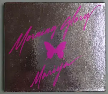 다케우치 마리야 CD MORNING GLORY
