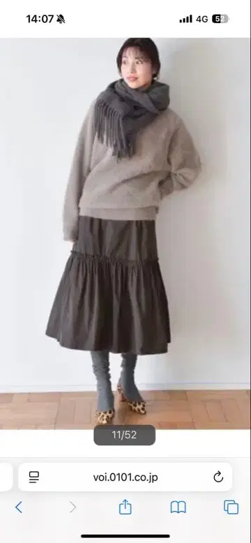 이에나 메모리 타프타 개더 캉캉 스커트