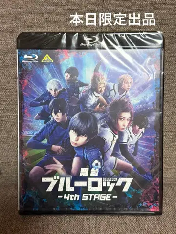 무대 블루 록 4th STAGE Blu-ray