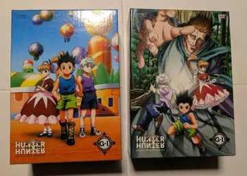 구 헌터헌터 G I편 전권 구매 혜택 수납 BOX