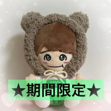 하피누이 치비누이 누이 의류 나니와단시