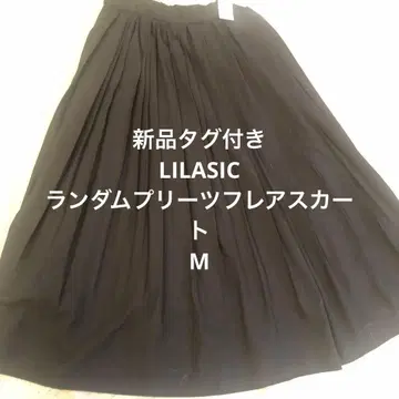 LILASIC 랜덤 플리츠 플레어 스커트 M 차콜 택 포함 새상품