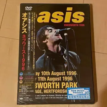 [ Day2 극장판만 ] Oasis Knebworth 1996 DVD