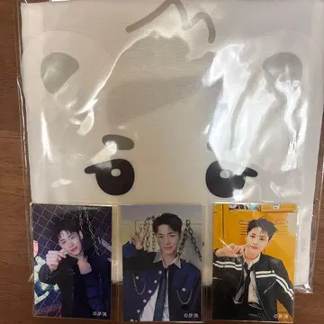 NEXZ 온라인 복권