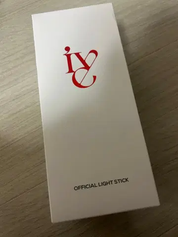IVE 공식 응원봉