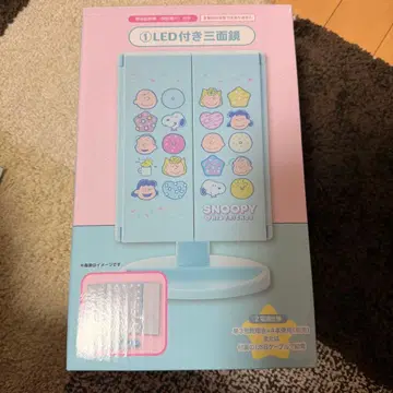 스누피 복권 삼면경