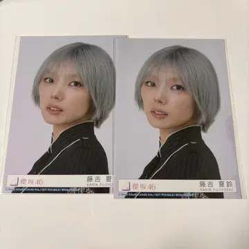 사쿠라자카46 후지요시 카린 브로마이드 13th 봉입