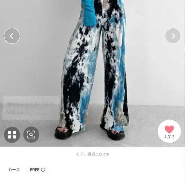 1번째 상품 이미지