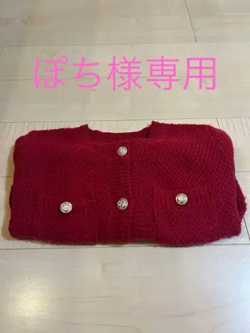 GRL 니트, 스커트, 바지 6세트