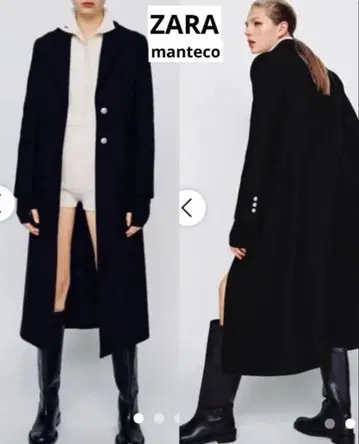 [ ZARA manteco ] 체스터 코트