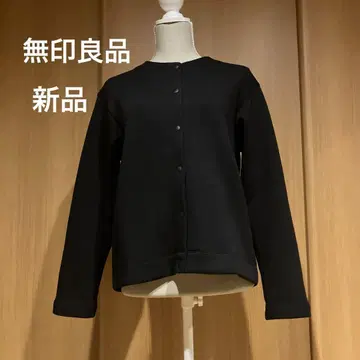 무인양품 블랙 가디건 긴팔