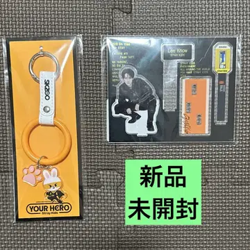 [ 새상품 공식품 ] straykids 스키즈 뮤지엄 리노 리비트