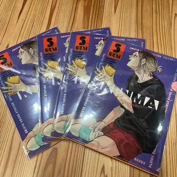 하이큐 최강 점프 가샤폰 온라인 네코마 키츠네즈메 쿠로오 카라스노 파일