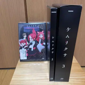 케무리쿠사 blu-ray 전 3권 소책자 포함