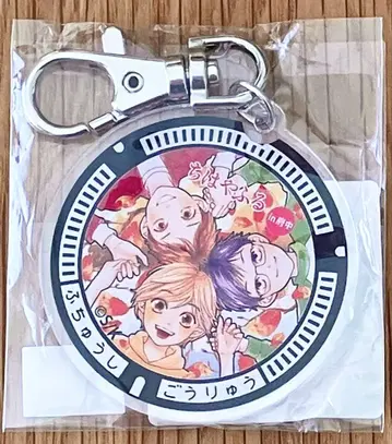 치하야후루 맨홀 키링 치하야 타이치 신 초등학생 키링