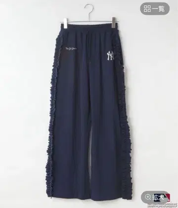LOWRYS FARM MLB 사이드 프릴 컷 팬츠