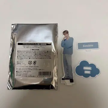 TXT Cafe 2024 ROYAL 아크릴 스탠드 랜덤 수빈