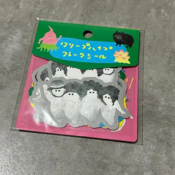 크리프하이프 프레이크 씰