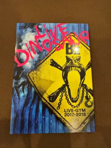 B'z/B'z LIVE-GYM 2017-2018'LIVE DINOSA -
