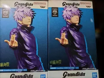 Grandista 고죠 사토루 피규어 2세트