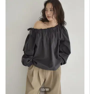 cizatto Mulchway Offshoulder Blouse