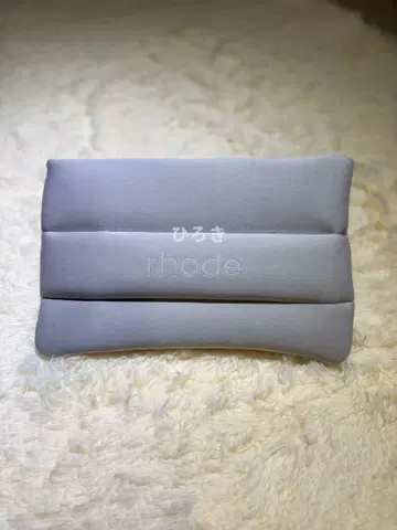 RHODE x 헤일리 비버 코스메틱 파우치