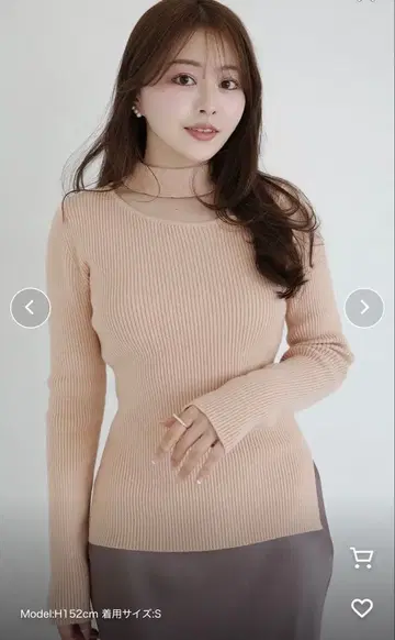 비대칭 컷워크 넥 리브 니트탑