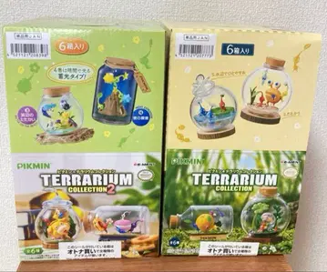 리멘트 피크민 테라리움 컬렉션 1&2 전종류 박스 세트
