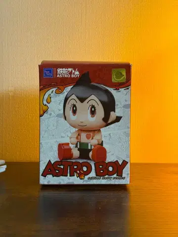 Pantasy 철완 아톰 Sitting Baby Series