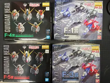 건담 프라모델 제일복권 x 건담 프라모델 F상 세트
