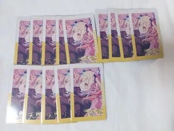 텐마 사키 에피카 22C 특훈 후 금박 14점