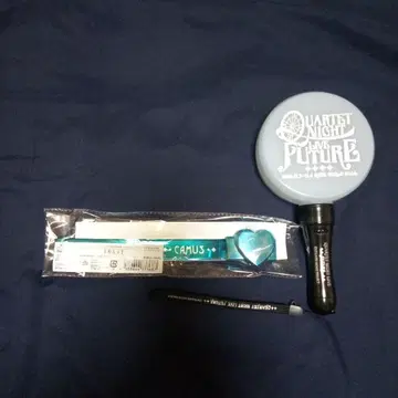 우타프리 카뮈 응원봉 마그넷 라이트 세트