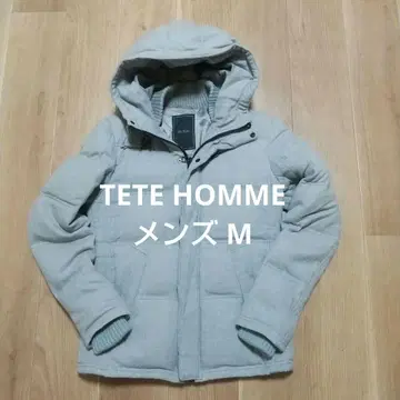 TETE HOMME 남성용 다운 자켓 M 사이즈