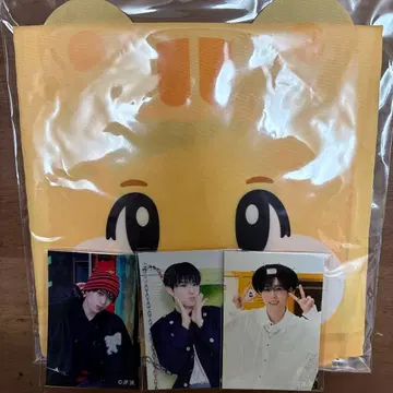 NEXZ 온라인 복권
